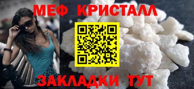 спиды Новодвинск