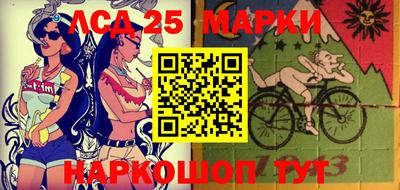 прущая мука Новокубанск