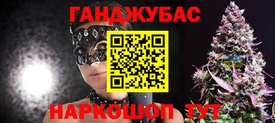 MESCALINE Новозыбков