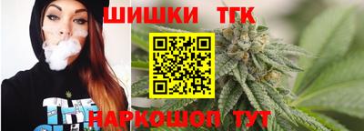 прущая мука Новокубанск