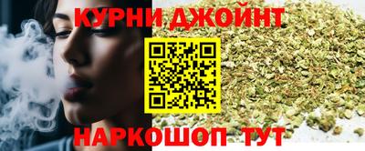 MESCALINE Новозыбков