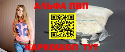 спиды Новодвинск