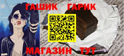 спиды Новодвинск