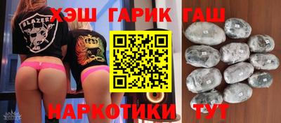 MESCALINE Новозыбков