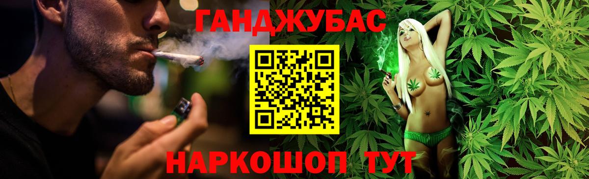 Шишки марихуана OG Kush  Бошки марихуана OG Kush  Вход с VPN  Бошки марихуана OG Kush  Свободный 
